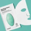 DR. JART+ Dermask Water Jet Soothing Hydra Solution Sheet Mask - Image 2