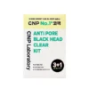 CNP Laboratory Anti-Pore Black Head Clear Kit 3+1