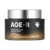 Gift Box With Korean Cosmetics - For Men - Image 6