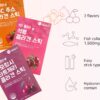 Collagen Jelly Stick Three Flavors Mix Mippeum Collagen Jelly Stick Mix Package