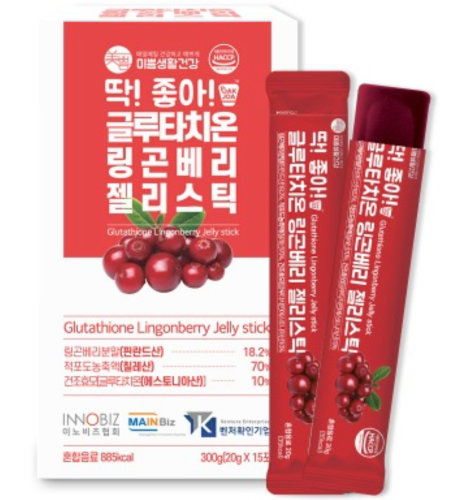 mippeum berry collagen jelly