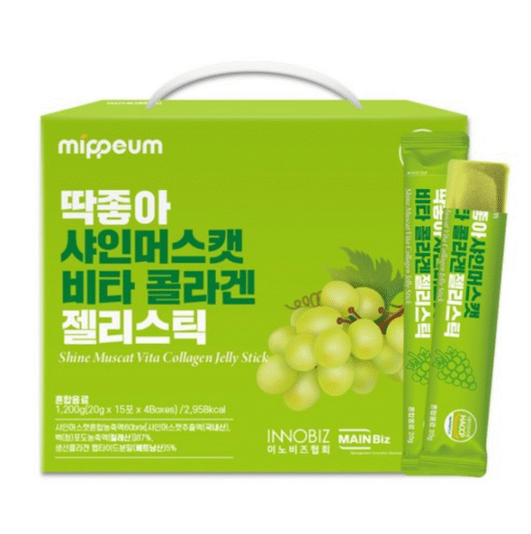 Mippeum collagen jelly grape flavour