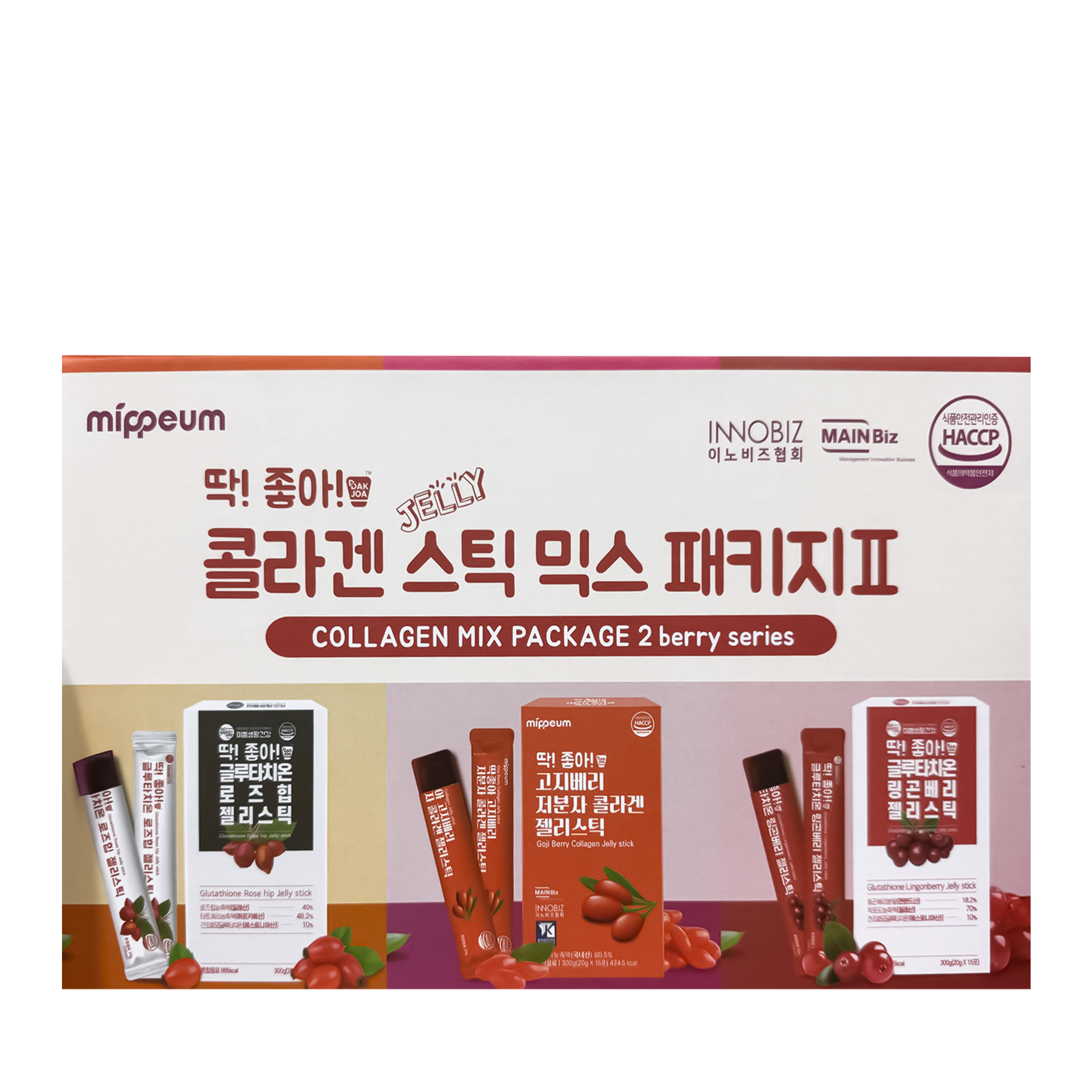 Mippeum Berry Series Collagen Stick Mix Package 15pcs х 3